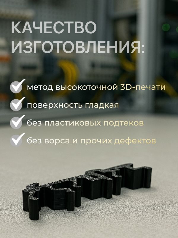 Адаптер клемм на DIN-рейку, 3 штуки, черный, Wago 221-413 — ракурс 2